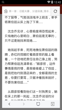 威尼斯官网在线